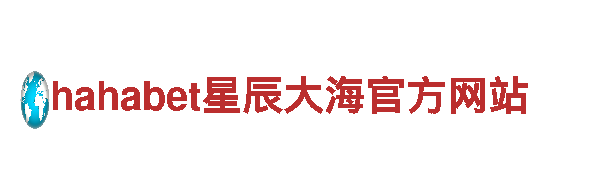 专业人力管理公司BET9官方登录，解决人才短缺难题